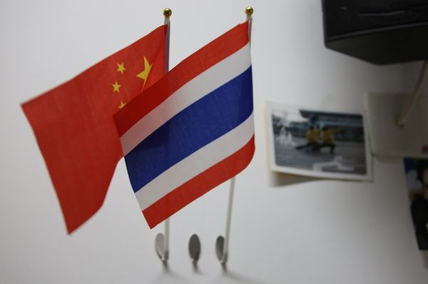 歡迎泰國代理同時正式向世界"宣戰"！